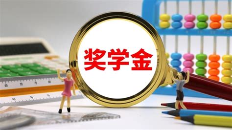 中国200万在读硕士生和博士生，每月能拿到多少补助? - 知乎