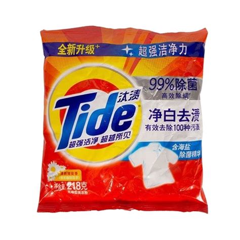 Tide Powder Laundry Detergent, Original Scent, 218g/7.70oz Bag:.: 20 ...