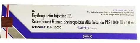 Renocel 10000 IU Injection Supplier from Delhi