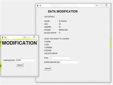 Hospital Management System Project in Python Class 12 的图像结果