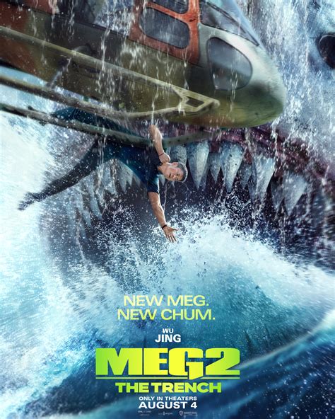 Meg 2: The Trench (2023)