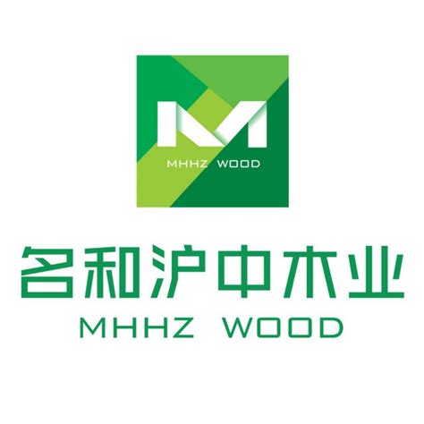 山东京博木基公司被评为“全国绿色木业示范单位” - 企业风采 - 山东省木材与木制品协会官方网站