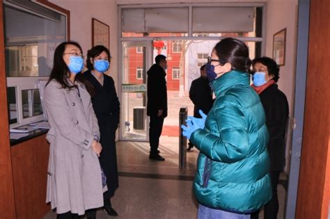 淄博经济开发区 政务要闻 区领导察看在校留学生疫情防控情况