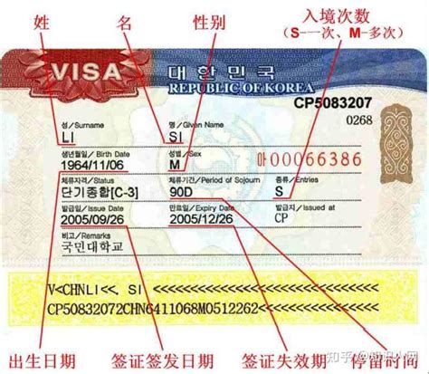 哈萨克斯坦商务签证案例,哈萨克斯坦商务签证办理流程 -办签证，就上龙签网。