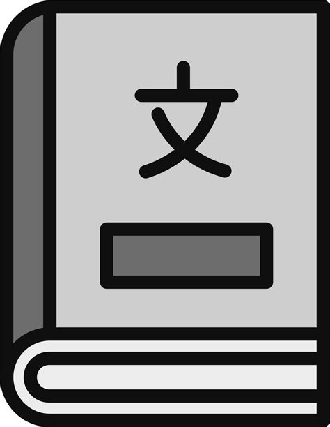Data Dictionary Icon 的图像结果