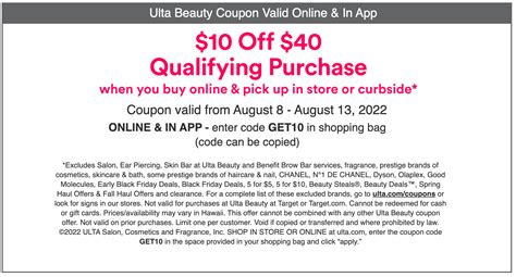 Image result for Ulta Discount Code