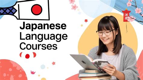 Image result for Japanese Language Study Tips