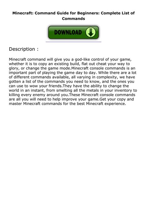 Minecraft Command Guide 的图像结果