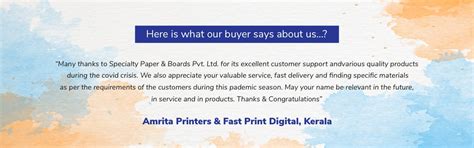 Speciality Paper & Boards Private Limited — Quantum Infinity Papers Pvt Ltd