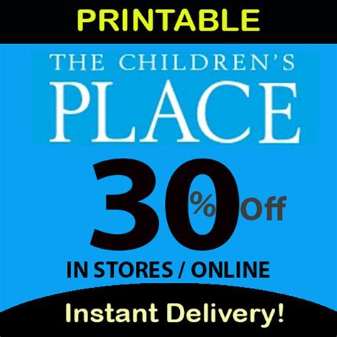 Childrens Place Coupons
