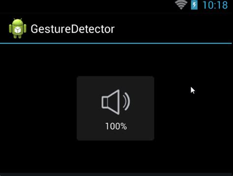 android开发之GestureDetector手势识别（调节音量、亮度、快进和后退）_ZaneLove