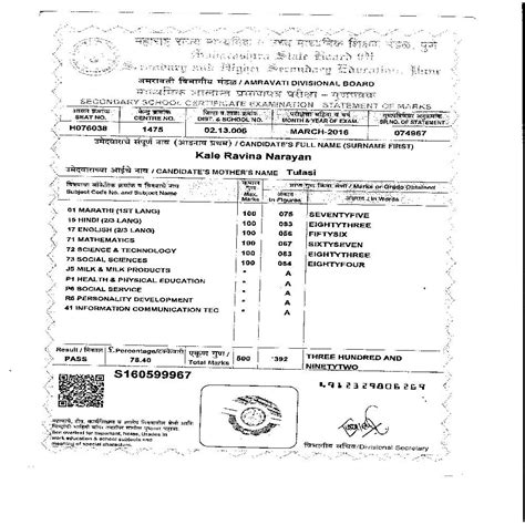 Index of /assets/uploads/Educational