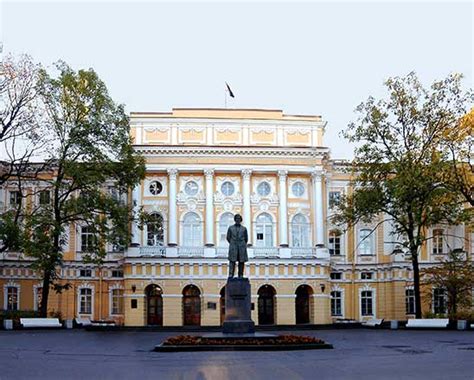 俄罗斯留学|莫斯科国立师范大学 - 知乎
