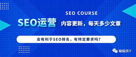 抖音seo运营新模式（百度收录抖音内容，抖音SEO新机会）-猎富团