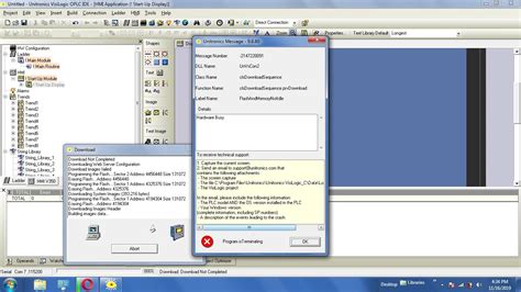 VisiLogic Software for Vision 350 Version 17.03.09 的图像结果