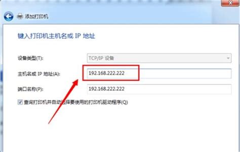 怎么查服务器的IP地址？(如何查询服务器ip地址) - 世外云文章资讯