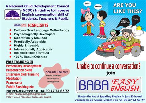 BABA EASY ENGLISH Easy Way To Speak English - English Language Classes ...