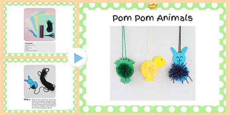 Pom Pom Animals Craft Instructions PowerPoint (teacher made)