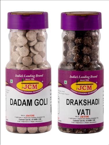 JCM Dadam Goli, Drakshavati Churan Goli Mukhwas Assorted Flavors ...