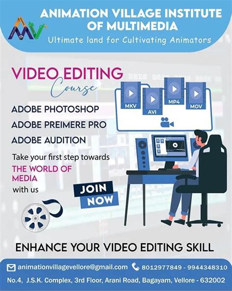 Animation Village Institute of Multimedia in Vellore - Top Computer ...