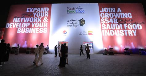 Saudi Food Expo معرض الغذاء السعودي 2025 - السعودية
