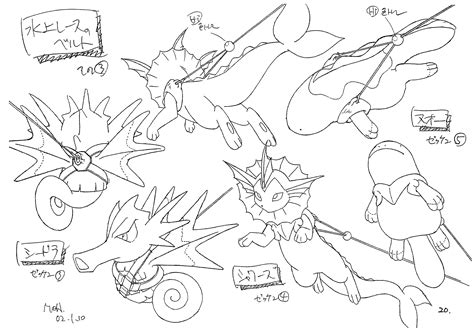 Pokemon Heroes Latias Coloring Pages