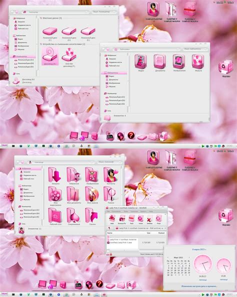 Image result for Project Pink Icon