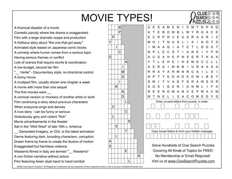 MOVIE TYPES TRIVIA QUIZ