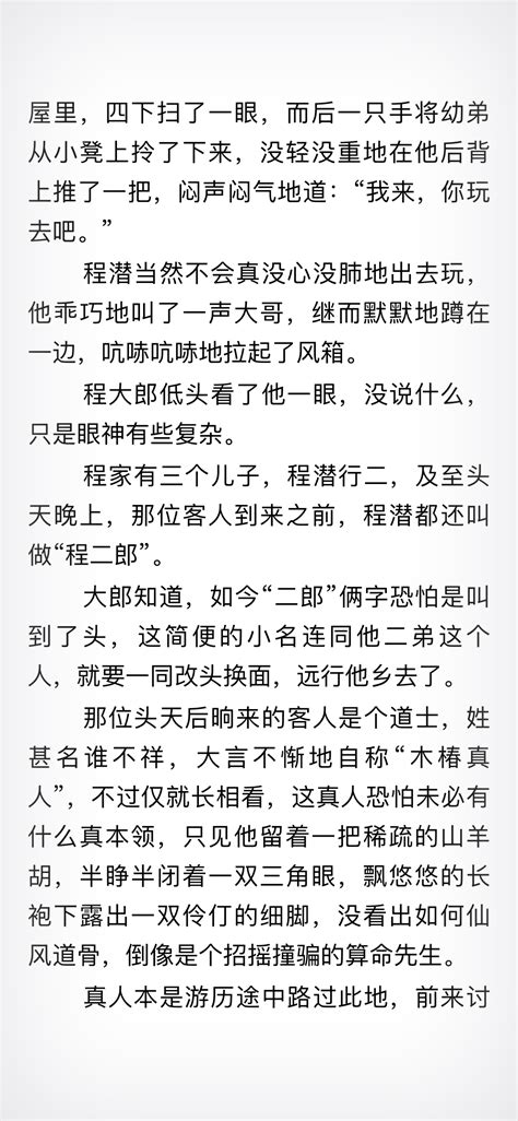 什么是归魂卦游魂卦？六爻游魂卦归魂卦是什么卦，有什么特点？ – 易师汇传统文化