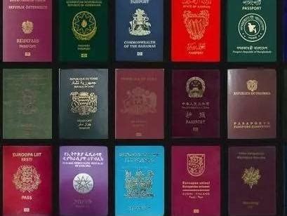 世界各国护照好用程度排名（组图）-搜狐出国