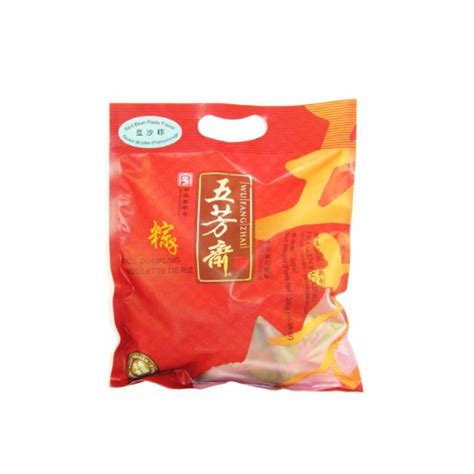 Wu Fang Zhai Cooked Rice Dumpling Zongzi (Picture may vary) 300g/10.58 ...