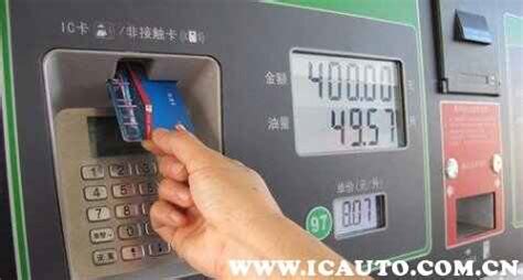 中国石化 加油卡1000元 自动充值 全国通用，965元（需用券）—— 慢慢买比价网
