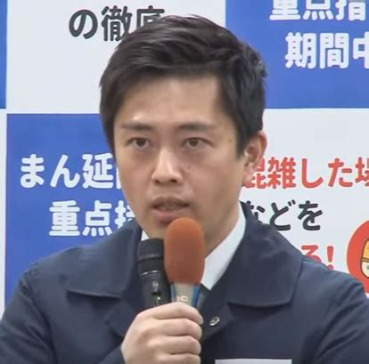 関連する画像の詳細をご覧ください。大阪府・吉村知事が定例会見2月3日(全文1)府の大規模接種会場は年齢制限を撤廃（Yahoo!ニュース オリジナル THE PAGE）