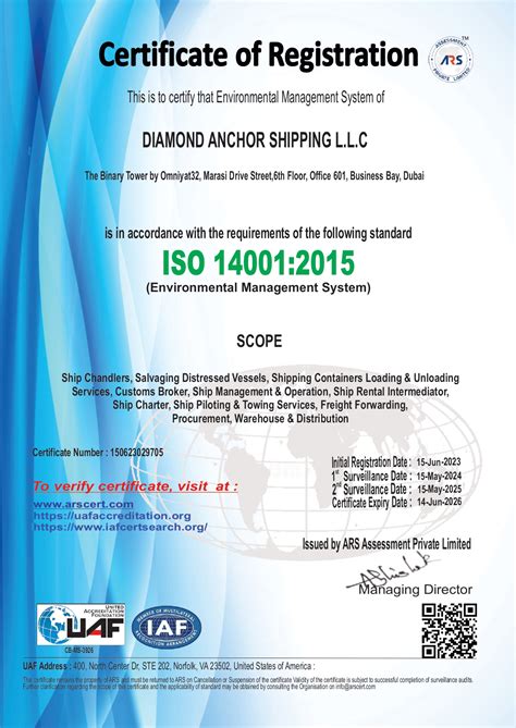 Diamond Anchor Shipping LLC