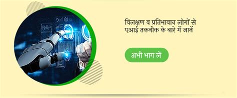 MyGov Newsletter