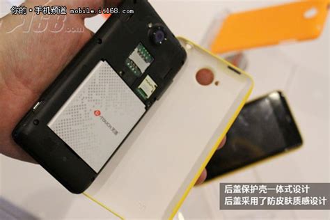ZTE/中兴 v985 四核智能手机1.5G 超薄机身 联通3G 正品行货包邮_泓生购数码专营店