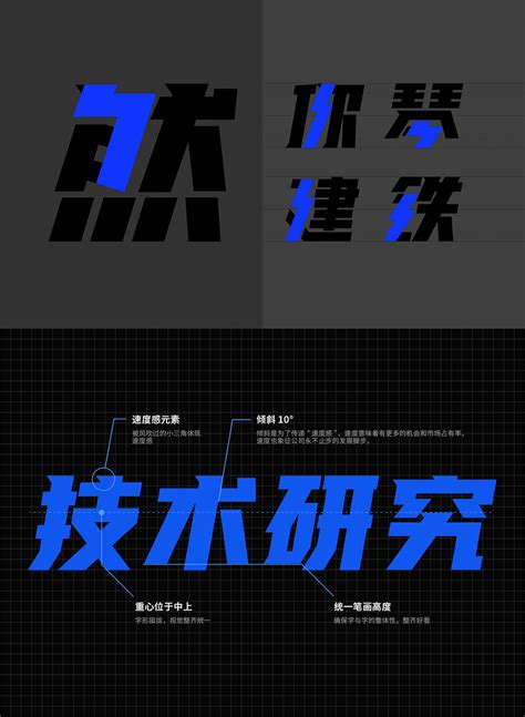 Visual Language 的图像结果