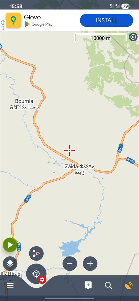 Offline LoMaps Zoom level | Locus Map - help desk