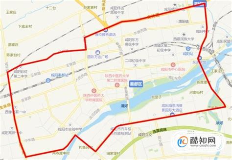 2018年咸阳最新限行政策 咸阳限行地图_酷知经验网