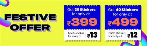 Customize Sticker