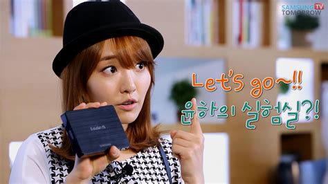 [삼성투모로우TV] 100회 특집! 현빈이 사랑한 에볼루션 키트가 윤하의 손에?!! – Samsung Newsroom Korea