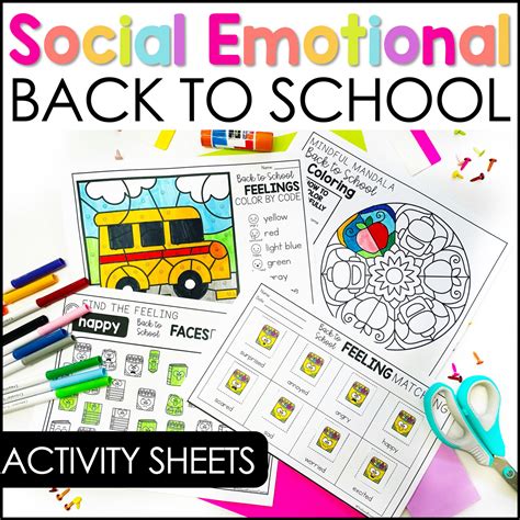 Back to School Social Emotional Learning Activity Worksheets