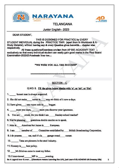 Image result for Jr Tutorials English