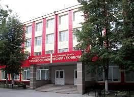 Колледжи Тюмени после 9 и 11 класса 2025 - В рейтинге 17 колледжей ...