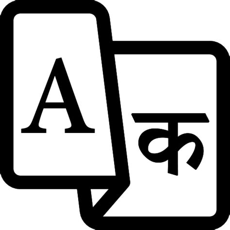 Welfare Activities | CRPF