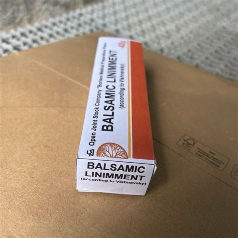 DUOSHOP Balsamic Liniment (Vishnevsky Ointment) Antiseptic India | Ubuy