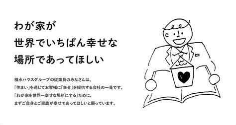 Image result for How to Encode Decode