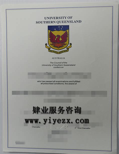 办澳洲南昆士兰大学毕业证成绩单》 | PDF