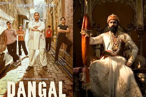 Chhaava Box Office Collection Day 15: जियो विक्की बाबू ! 'छावा' के 15 ...