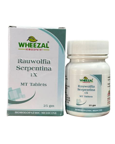 Rauwolfia Serpentina 1X Tablets - Manage High Blood Pressure & Mental ...